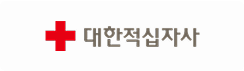 대한적십자사 로고