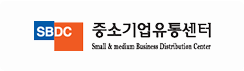 중소기업유통센터 로고
