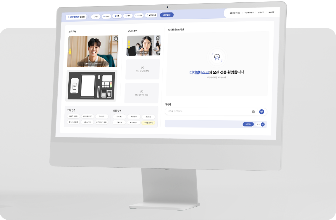 콜메이트 이미지